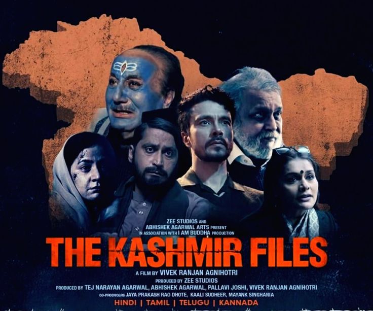 A must-watch movie, The Kashmir Files, Bollywood hindi films